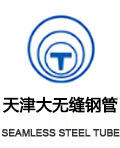 天津壹定发官网钢管销售集团有限公司